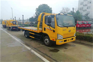 海晏附近24小时救援车电话