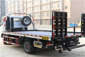 海晏24小时道路救援电话