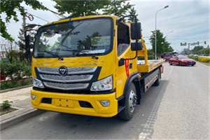 海晏汽车救援头像