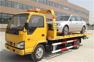 海晏道路救援一般怎么收费