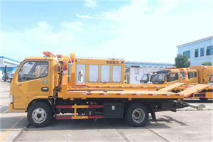 海晏送油救援服务