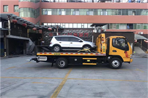 海晏附近汽车拖车电话