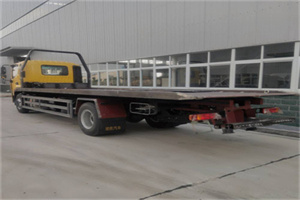 海晏24小时公路救援电话