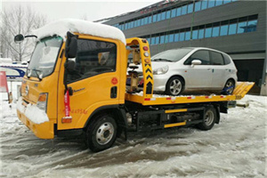 海晏附近道路救援服务