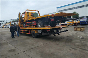 海晏同城汽车补胎